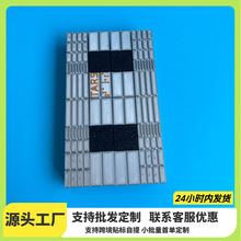 3D打印崩坏星穹铁道TARS星际穿越手办摆件模型跨境电商爆款批发