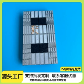 动植物仿真;恐龙玩具;减压玩具