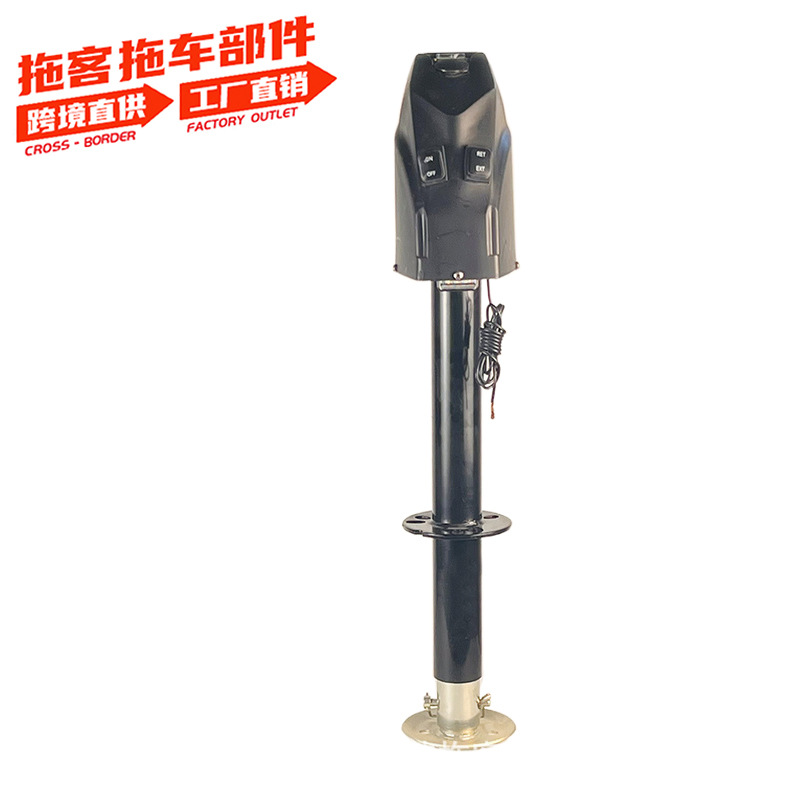 3500磅房车电动驻车支撑，拖车千斤顶支架配件12V重型