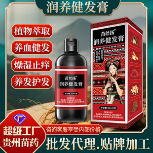 ���מ�ϴ�l��60ml�l�|����Ȱ��~�˅�ֲ�ﱾ���B�l�ڰl���B���l��