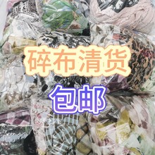 ���ֲ��^ѩ�������c�lȦ�l�DIY�ֹ�����ӡ���鲼߅������}̎��