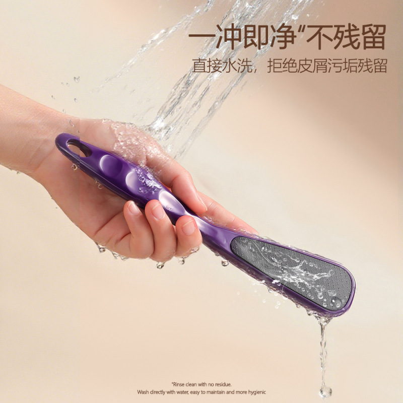 磨脚去角质脚板锉去死皮老茧搓脚板刮脚底皮脚后跟双面搓脚磨脚器|undefined