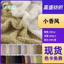 С���L�ﶬ��������וr�bë̺��żЬñ����Ҽ�ᘿ����Ͻq����