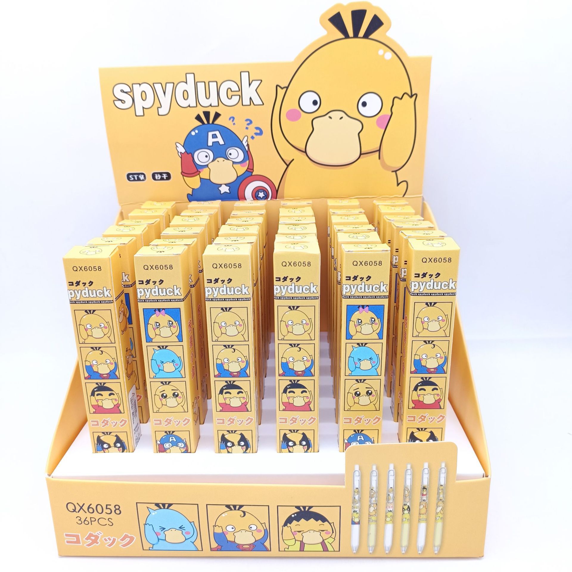 Caricatura canada pato creativa caja ciega lápiz para estudiantes de primaria y secundaria escribiendo lápiz neutro de alto valor facial animación bidimensional pulsación lápiz