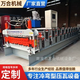 金属成型设备;整平/压花机