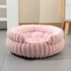 Gap version of rabbit fur round nest - pink