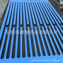 ����Uչ�dչʾ����eva���d���ۃ��� �շ�̨��U���o�̶��������