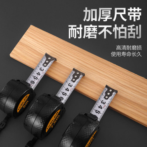 Alscan Cross-border Automatic Stainless Steel Tape Measure for Engineering and Renovation, 5.10m Durable Anti-skid Steel Tape Measure Wholesale