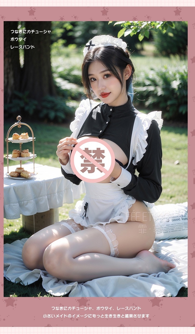 Feimu One-Shoulder Strapless High-Slit Maid Outfit with Apron and Headband — detail image 11