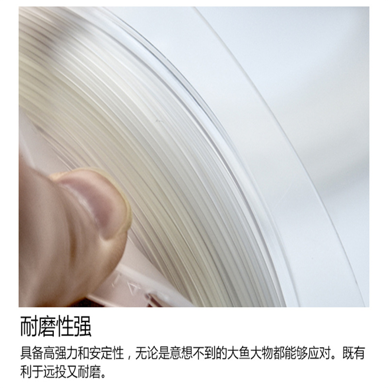 YGKFC大号碳线海钓船钓碳素线前导线GALIS Absorber shock leader