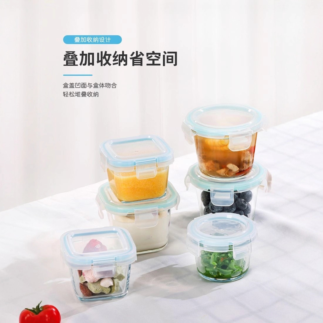 Tazón de vidrio para bebés caja de alimentos suplementarios Tazón de huevos al vapor resistente a altas temperaturas caja de alimentos de vidrio caja de alimentos pequeña caja de alimentos para bebés herramientas de alimentos suplementarios