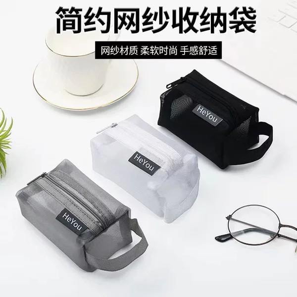 Simple Nylon Three-Dimensional Square Mesh Coin Purse Large Capacity Key Bag Card Bag Coin Bag Transparent Storage Bag