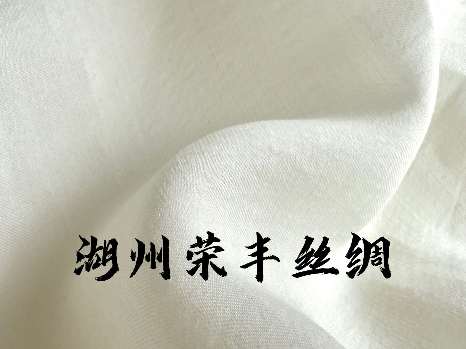 微信图片_20250306205936