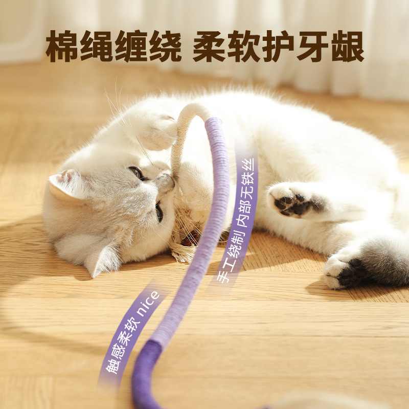 Cuerda de mordedura de gato diente molar limpieza auto-Hola alivio tapado durable cuerda de mordedura de gato artefacto molar Amazon al por mayor