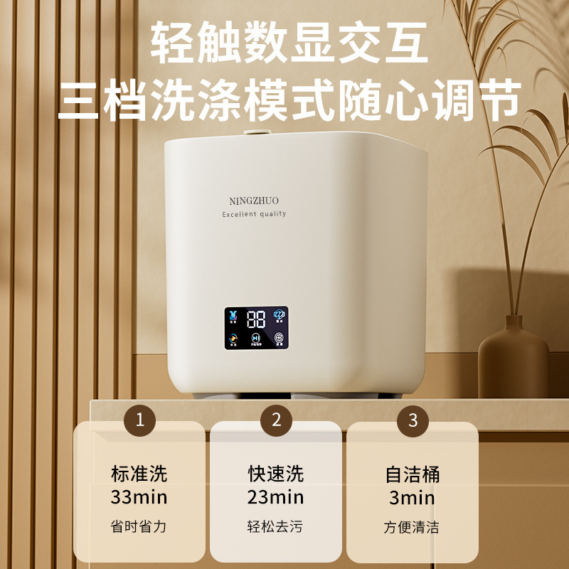 46d972e5-f52e-46b4-a835-3db55bf42bdd.jpe