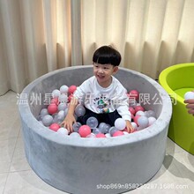 儿童球池围栏软包球池海洋球池波波球池海绵加水晶绒布跨境