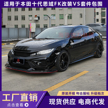 m15-21ʮ˼FK8bVSǰǰȹǴ׼