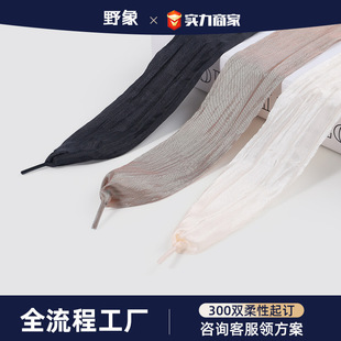 ���S���l�����ٽz���޼�Ь��5cm����ӖЬŮ������L��diyЬ�ins
