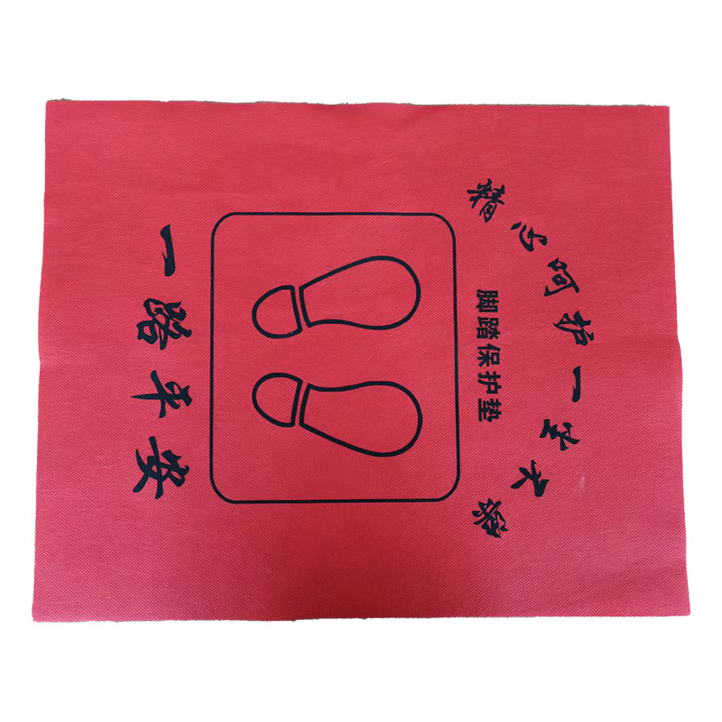 微信图片_20211105182747