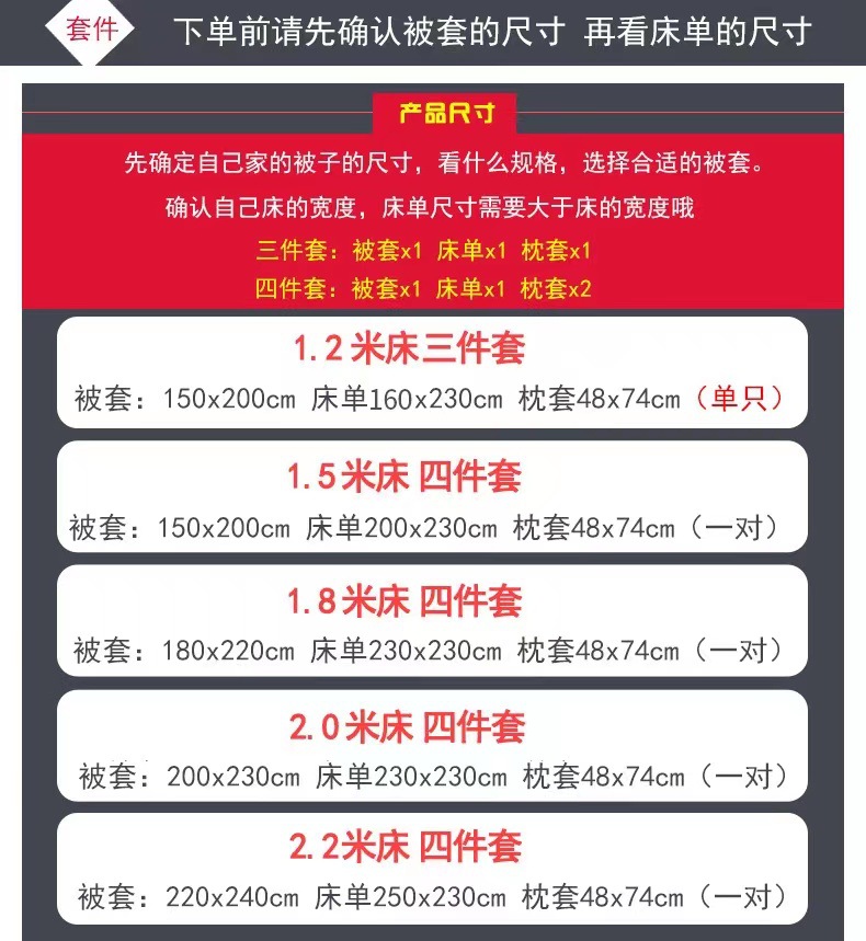 微信图片_20220816140817