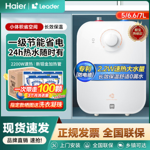����С�N��5/6.6/7/11L���ÏN��ϴ��һ�������ٟღˮʽ늟�ˮ��