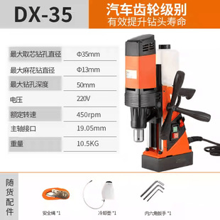 DX35��ϲ���a����荴���荿����䓰�荴�יC���F�������܊ϼ