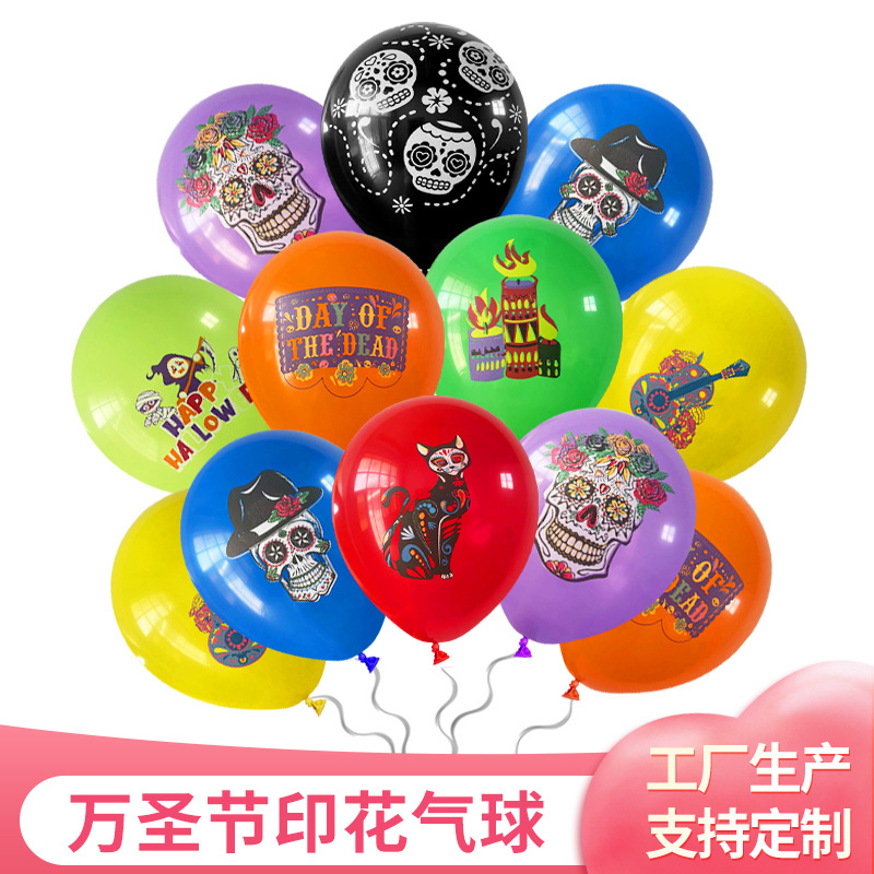 balloon