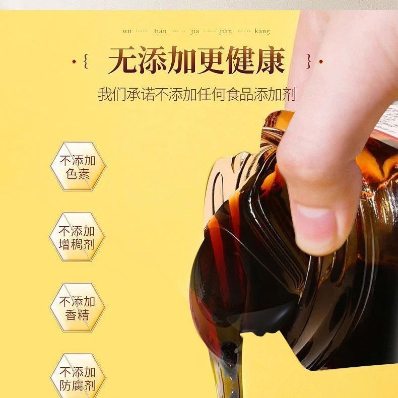 南京銅仁堂びわ秋梨ペーストは、高齢者や子供が水に浸して飲むために家族で常備されており、年齢を問わず保湿効果があります。|undefined