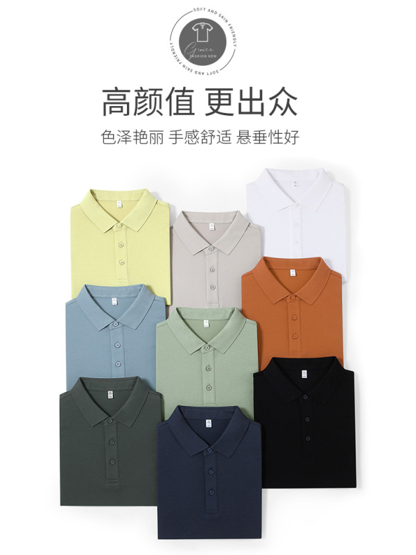 50 camisas de polo de doble cara lisel silky con logotipo personalizado ropa de oficina impresa bordada