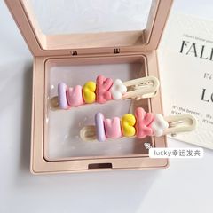 Luckyラッキーヘアクリップドーパミン可爱いクリーム色女の子y2k乙女心甘美サイド前髪クリップ髪饰り
