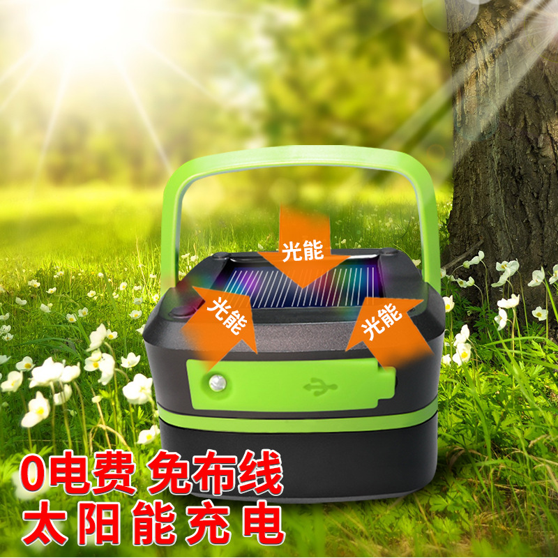 Cross-border outdoor portable camping light portable camping light solar rechargeable flood light super long endurance emergency light