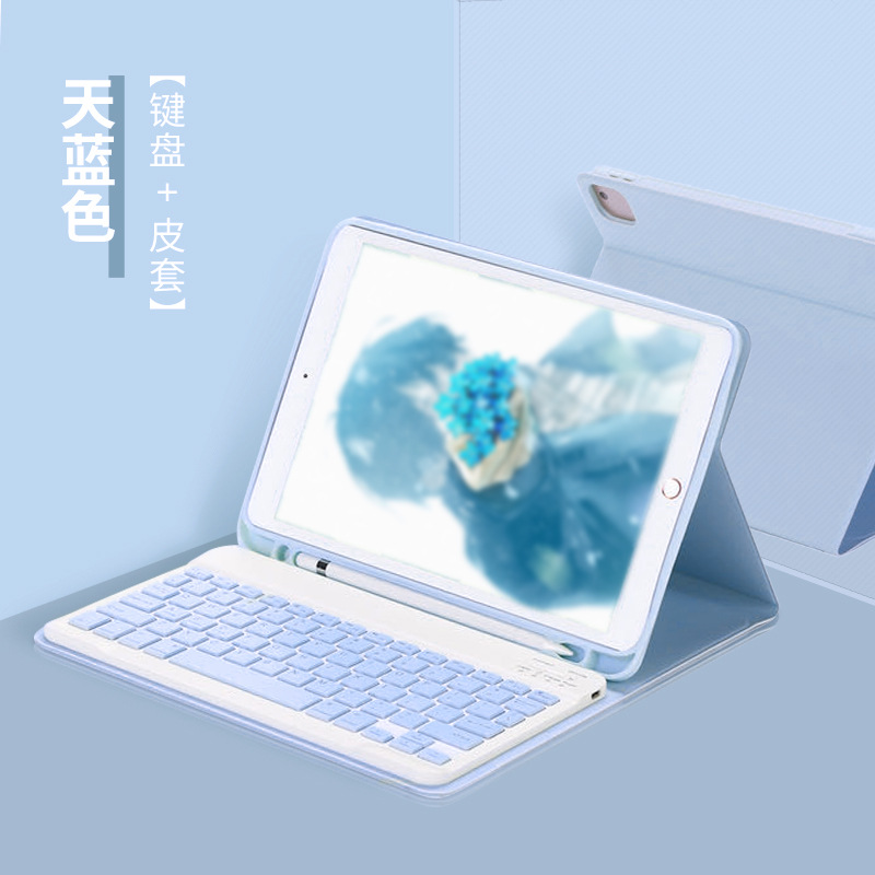 La funda protectora para tableta iPad de 11.ª generación es adecuada para el teclado Bluetooth Apple Pro13, una funda magnética desmontable para tableta con ranura para lápiz.