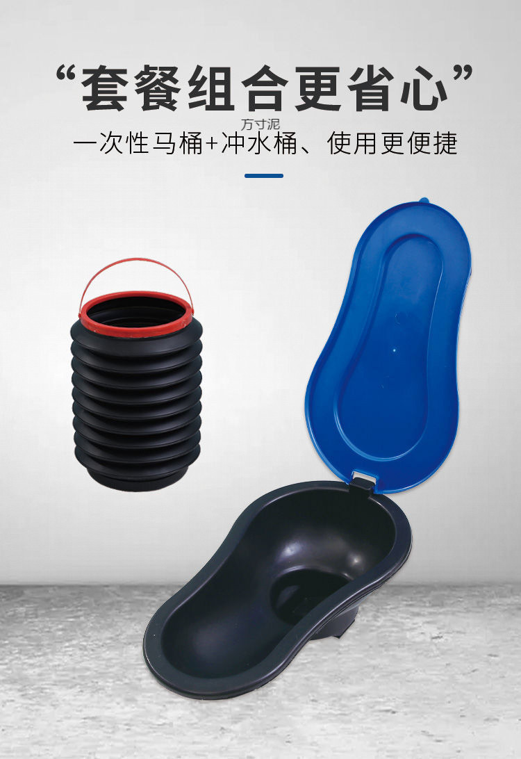 Temporary disposable simple toilet squat toilet for decoration, construction site squat toilet, plastic toilet factory supply chain wholesale Item Picture