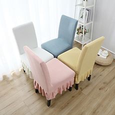 裙摆格纹玉米绒加厚椅子套罩通用加大加宽椅子套弹性椅子套罩全包