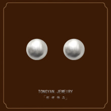 �͹Ű���������z����P�o�������AŮ���|���ٸж��h�F�����s���