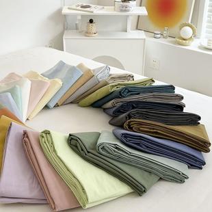 [factory direct] ins style solid color sheets single student dormitory simple thick skin-friendly double bed full package