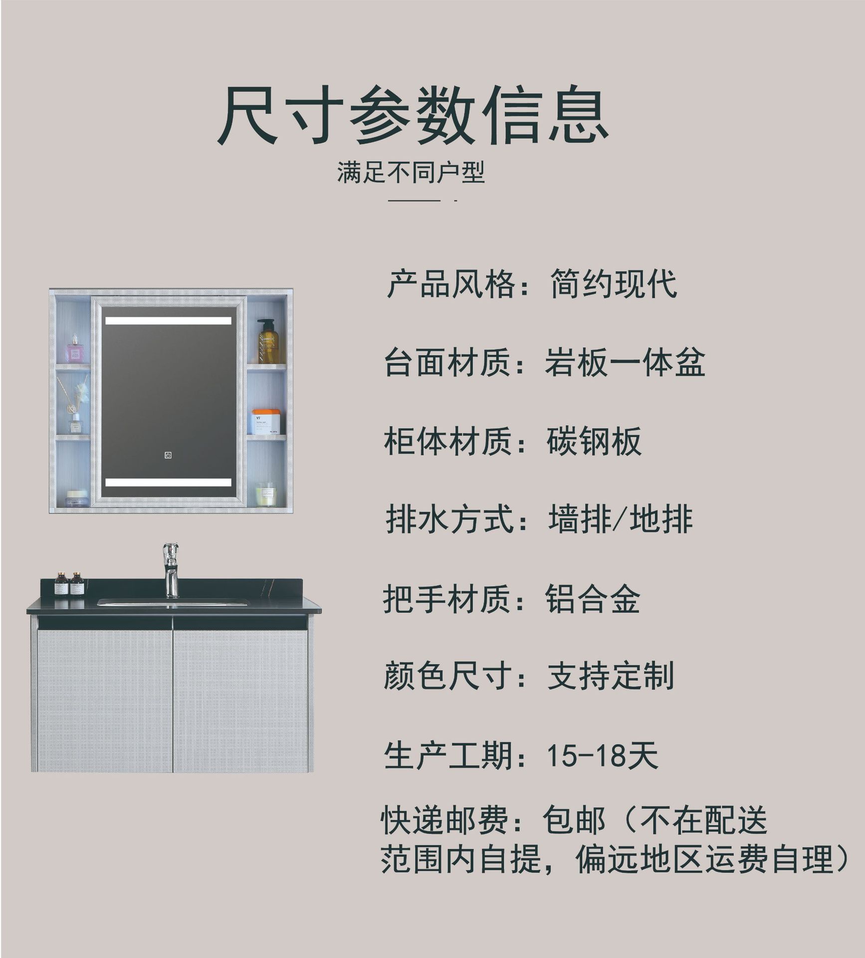 O1CN01zhm1Pv1O0Xaee3WI5_!!2215511451643-0-cib.jpg?__r__=1688127548951