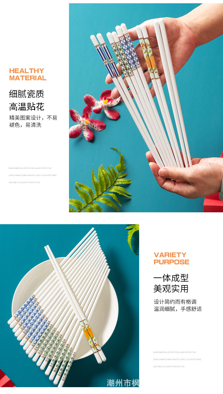 详情
