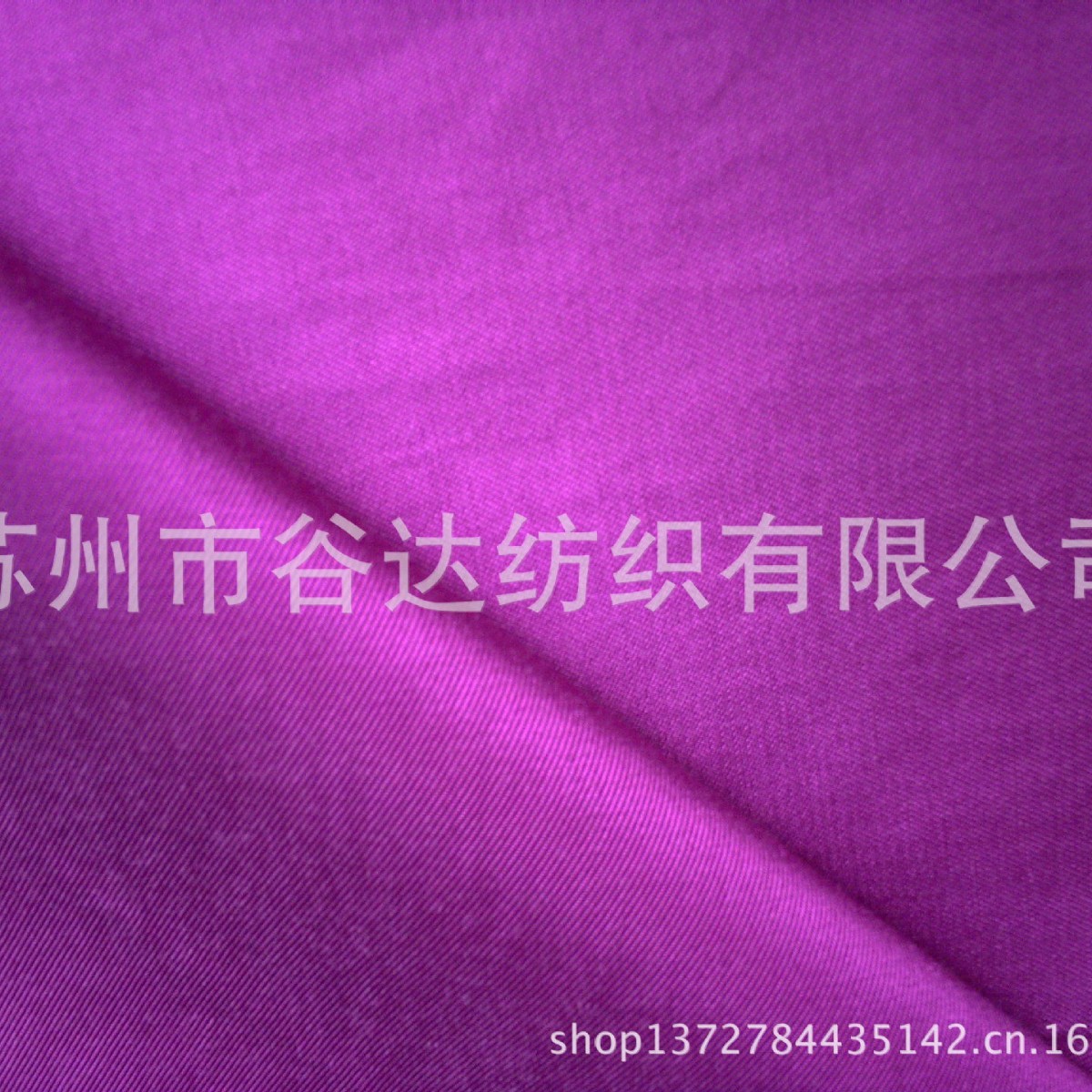 西装面料VR/人丝斜纹色丁/人丝棉斜纹120D人造丝*40S/C棉