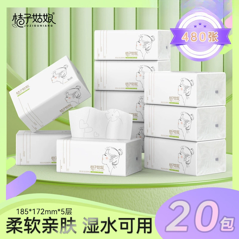 Апельсиновая девушка большая сумка бумажных полотенец, вытягивание бумаги, целая коробка, оптовая продажа дома, туалетная бумага, салфетка, туалетная бумага