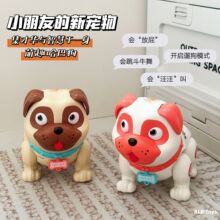 新品儿童电动小狗智能早教益智哈巴狗会喷雾放屁唱歌跳舞爬行触摸