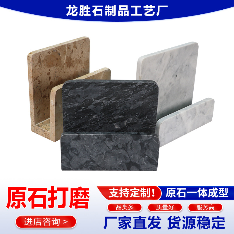 ���ƴ���ʯ�ڻһ�ɫ��ʽֽ���ܳ�������̨������ֽ����������