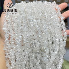 結晶徳ジュエリー天然白水晶砂利散珠穴付き石diyブレスレットアクセサリービーズ卸売り