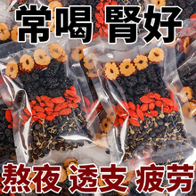 ɣ�ؼt��轺���轼t�����B�������轲����I��Ů��ҹ��Ѫ�I���~