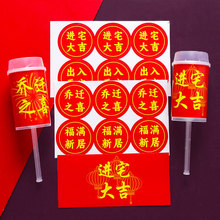 ���w֮ϲ�����b��¾��Mլ���Ƙ��N����լ�󼪰�Ҽtɫ�����Ӳ��