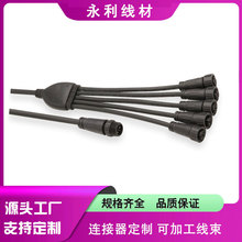 Y��3о��ĸ��ˮ���^��ledֲ����Դ��ˮ�B����һ�����ˮ�B�Ӿ�