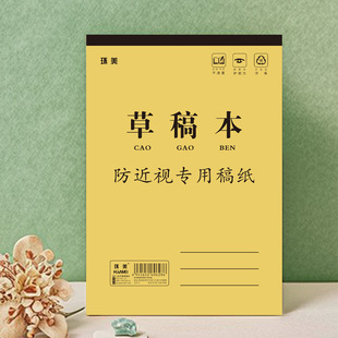 ���l18K��̖�Ӻ�ţƤ�ݸ屾�հ׼�С�W���׼��ݸ弈��������ԇ��