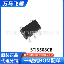 STI3508CB ���bSOT-23-5 ������DC/DC�_�P������I C�ؠ�΢