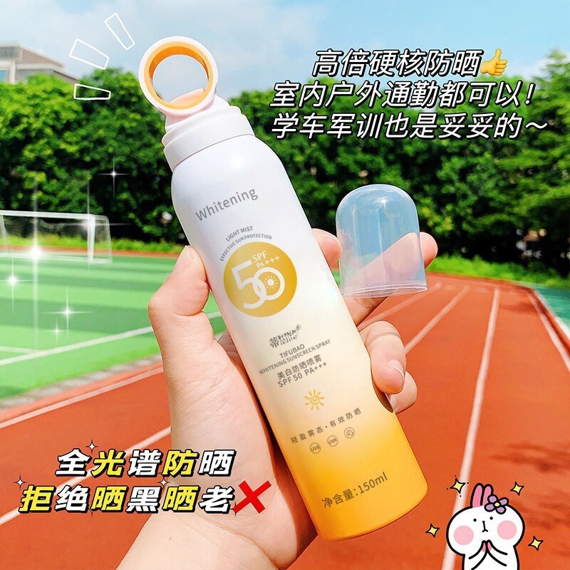 Small Aperture Sunscreen Spray, High-Power Isolation, Anti-Uv, Waterproof, Anti-Sweat, Sunscreen Lotion, Popular Summer Refreshing Product Small Aperture Sunscreen Spray, High-Power Isolation, Anti-Uv, Waterproof, Anti-Sweat, Sunscreen Lotion, Popular Summer Refreshing Product