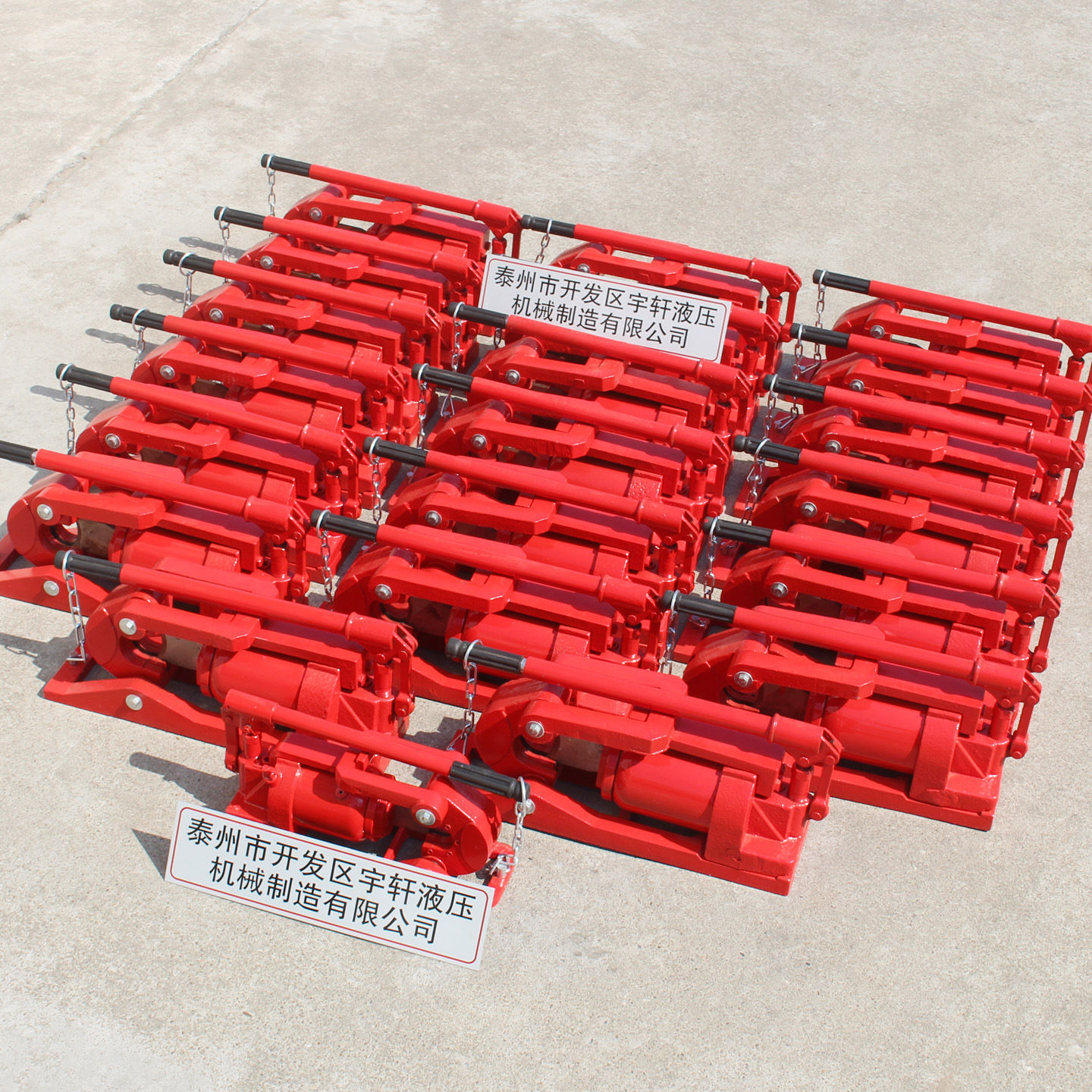 销售30型30mm整体式钢丝绳切断器48mm液压钢丝绳切断器